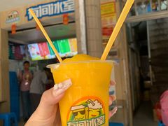 -有间冰室(侨港风情街店)