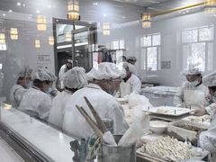 -东北农业大学饺子园