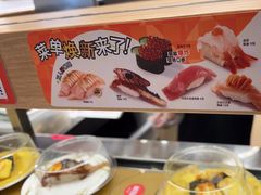 -争鲜回转寿司(浦东三钢里PLUS店)