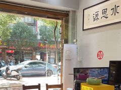 -下梅人家土菜馆(历史文化餐厅度假区店)