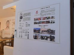 -梵茜儿·头道汤养生馆