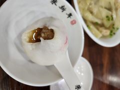 鲜肉汤团-朱新年·苏式汤团·面点(北寺塔店)