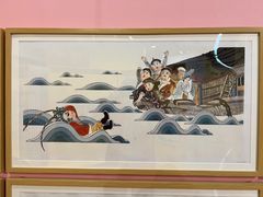 -中华世纪坛