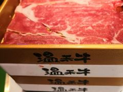 -温禾牛·和牛寿喜烧自助火锅(恒基名人店)