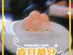 -王府井文华东方酒店-紫膳餐厅