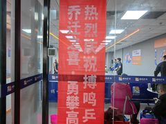 -搏鸣乒乓球俱乐部(万柳店)