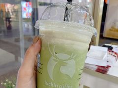 -瑞幸咖啡(太阳百货店)