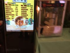 -胡桃里音乐酒馆(海雅缤纷城店)