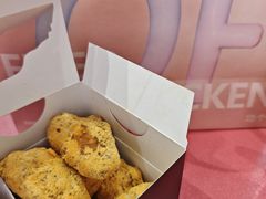 -悠个炸鸡(南京创始店)