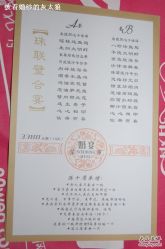 -光大会展中心国际大酒店-宴会厅