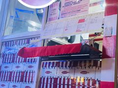 -宅恩特披萨(百汇城店)