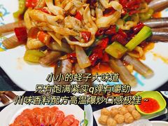 -小海豚•老字号海鲜餐厅(天涯店)