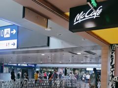 -麦当劳(西客站店)