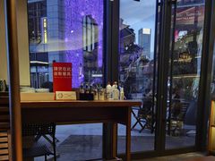 -村外有星光小食铺(长嘉汇店)