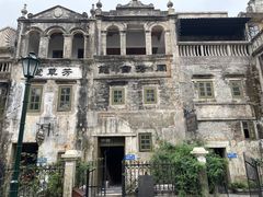 -赤坎·广东华侨国际旅游度假区