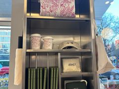 -ARKET CAFÉ(三里屯太古里店)