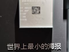 -西安电影制片厂