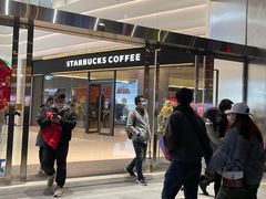 -星巴克臻选(深圳宝安大仟里1店)