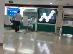 -中国农业银行(上海翔殷支行)
