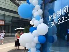 -迪卡侬(大英山店)