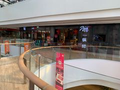 门面-刁馋一锅鲜·津门招牌菜(远洋未来汇店)