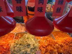-俞记安顺特色破酥包(民生路店)