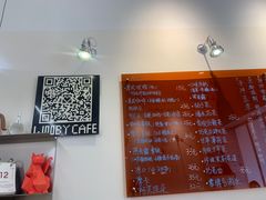-悟白咖啡WoobyCafe