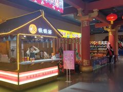 -青岛东方影都融创电影世界