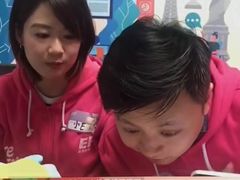 -英孚教育青少儿(南坪中心)