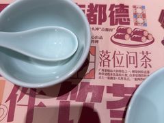 -点都德(奥体印象城店)