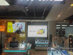 -山西图书大厦(建设南路店)