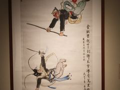 -中华艺术宫(上海美术馆)