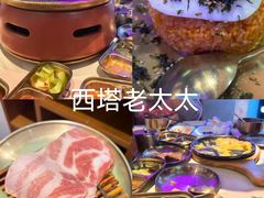 -凯德广场(学府店)