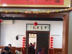 -龙香居海鲜家常菜饭店·特色驴肉·古城浑锅