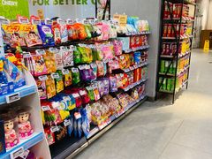 -blt精品超市(高德置地冬广场店)