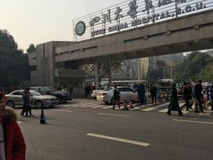 -四川大学华西医院-地下停车场