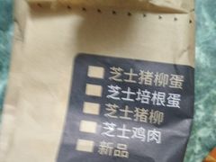 -肯德基(南昌路大润发店)