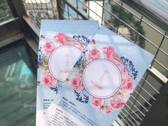 -339旋转餐厅(天府熊猫塔店)