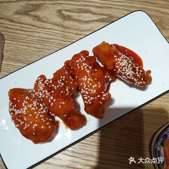 一米概念韩餐(总店)