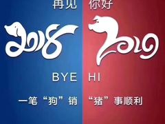 -傣妹火锅(全椒奥康步行街店)