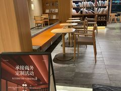 -奈雪茶院·茶室茶馆(广州粤海天地店)