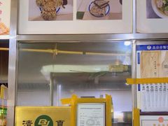 -福寿斋·老北京铜锅涮肉·烧烤(清岚店)