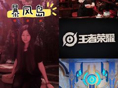 -暴风岛沉浸式体验馆(百联世纪店)