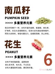 -愉己冥想·护发专门店