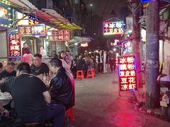 -桂萍特色牛筋牛杂(长堤街总店)