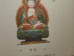 -三亚南山文化旅游区