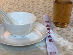 -南普陀素菜馆