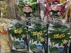 -瓦洛洛传统市场