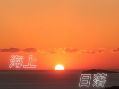 -燕窝岭