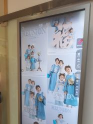 -米乐儿童摄影美学馆(怀柔店)
